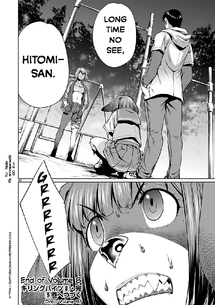 Killing Bites Chapter 39 image 33_optimized